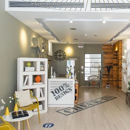 Copacabana Design מלון