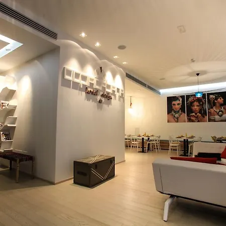 Copacabana Design Margherita Di Savoia