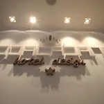 Copacabana Design Hotel 3*