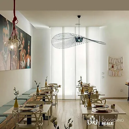 فندق Copacabana Design مارغريتا دي سافويا
